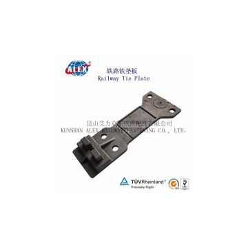Rail Tie Plate For Track Fastening System, Leading Railway Parts Supplier Rail Tie Plate, Made in China Rail Tie Plate