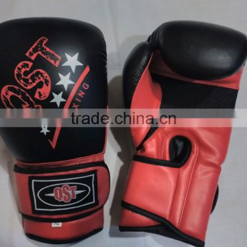 Artificial PU Leather Boxing Glove-PRG-3198