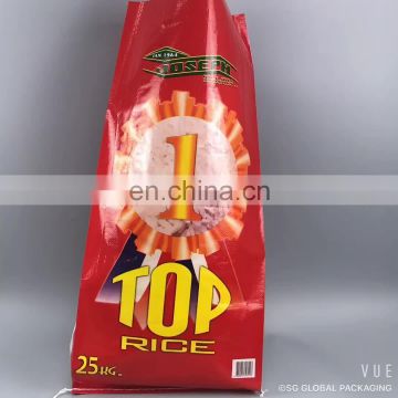Competitive price of PP bag of rice 25kg 50kg