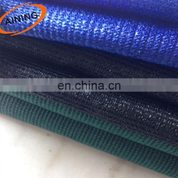 Shade Cloth Agricultural / Shade Mesh 50% / Sunshade Netting For Greenhouse