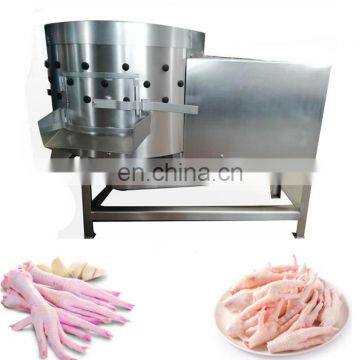 Small scale  chicken feet yellow skin peeling machine price