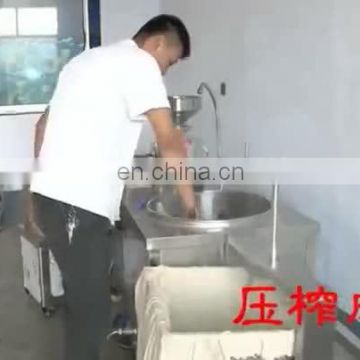 Automatic Tofu Production Lin Soya Milk Paneer Making Machine
