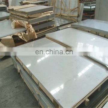 8mm thick 1.4315 stainless steel sheet 304 304l 304n With 2B BA Surface