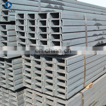 hot rolled U Channel U beam structural steel Q235 A36 SS400