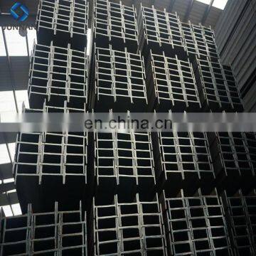 Building material H Beam and Universal  Beam for construction with high quality