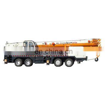 China famous brand Zoomlion official hydraulic electric truck crane QY55