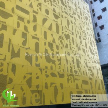 Perforating metal sheet solid aluminum cladding panels for building wall decoration