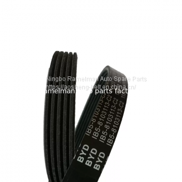 JAC - G5 Poly vee belt ramelman belt Multi v belt micro v belt OEM S1043L21153-50005/4pk830 transmission belt pk belt