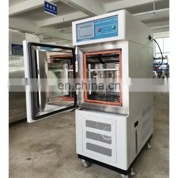 Stainless Steel Surface Constant Temperature and Humidity Climatic Test Chamber Price