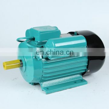 YL series electric motor 5hp 4kw ac induction