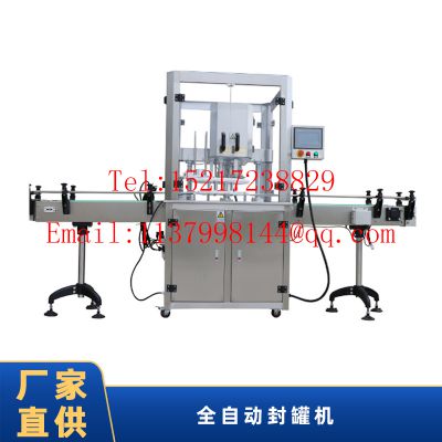 New design automatic sealing can machine capping machine for aluminium cans capping machine cans