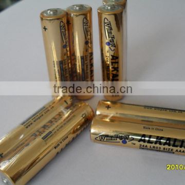 hot selling 1.5v aaa/lr03 alkaline battery from China manufacturer