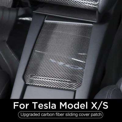 Tesla Model X/S Car Center Console Sliding Cover Panel Storage Box Cover Real Carbon Fiber