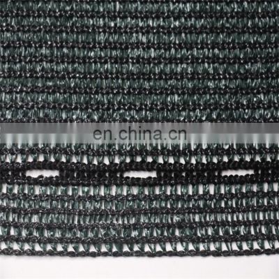 Dark Green Garden Shade Net sunshade mesh with woven eyelets shade netting for greenhouse agricultural