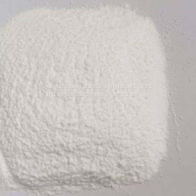 Hot Selling Tributyrin Powder Feed Grade CAS 60-01-5 tributyrin