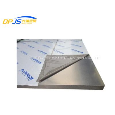 7029/7028/7027/7026 Aluminum Alloy Plate/Sheet Ability to Customize Large Volume Discounts
