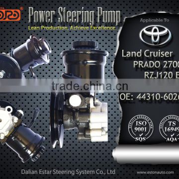 Best Selling Electric Power Steering Pump Applied For Toyota Land Cruiser PRADO 2700 RZJ120 EFI 44320-60260                        
                                                Quality Choice