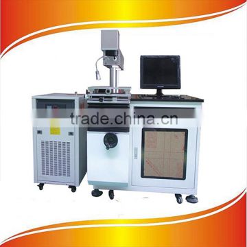 10w/20w/30w fiber laser marking machine price/ laser engraving machine for metal and nonmetal