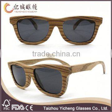 2015 Custom Colorful Custom Engraved Sunglasses