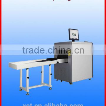 Airport x-ray baggage scanner xst-5030C