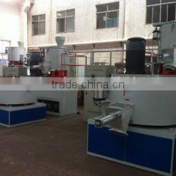 500/1000 Plastic Vertical High Speed Mixer Blender