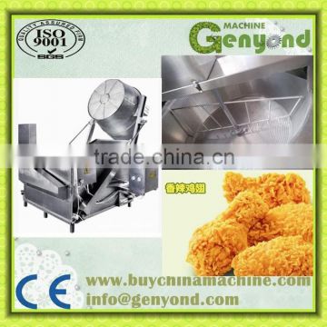 stainless steel electric/gas style fryer machine/deep fryer oil filter machine with factory price