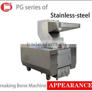 Factory outlet pig bone crusher with price lists