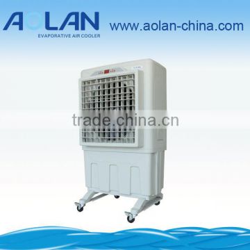 Aolan Mini portable air cooler l Axial Fan l AZL06-ZY13B LCD Remote