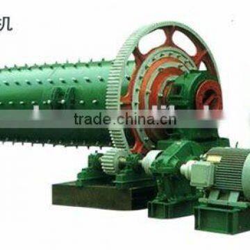 China Dashan Dry/Wet Ball Mill