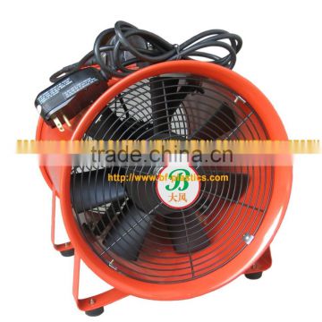 12'' UL certificated electrical portable air ventilation duct fan