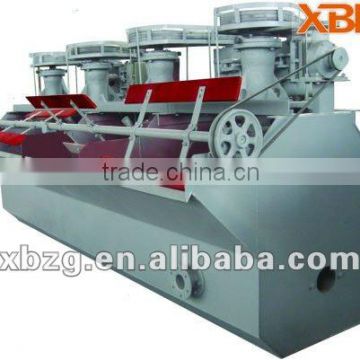 CEand ISO9001-2008 Gold Flotation Machine Made By Xingbang Machinery
