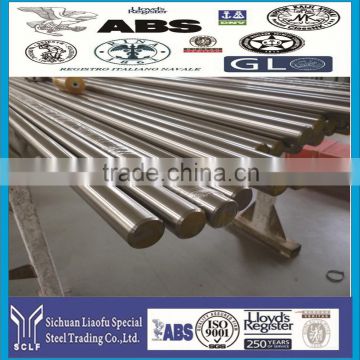 professional 12crmo alloy steel