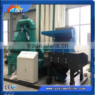 Scrap Copper cable wire granulator and Separator machinery