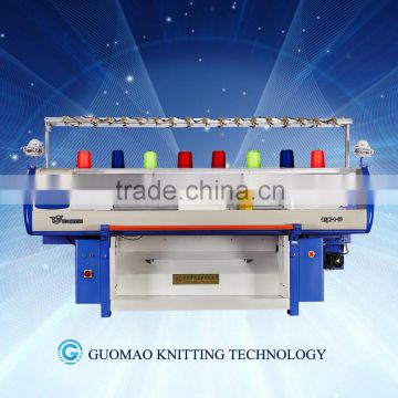 high speed shoe knitting machine with carriage, manufacturer
