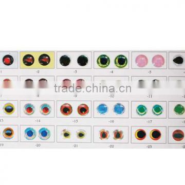 Fish Eyes for Lure Making