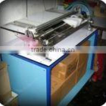 Paper Glueing Machine