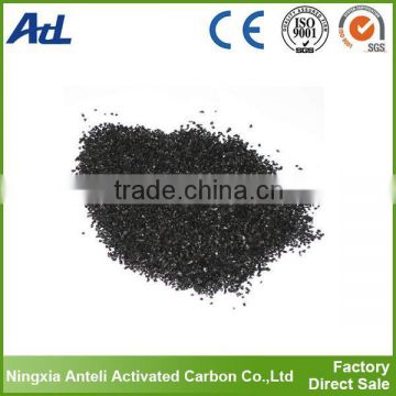Coal-based Activated Carbon hot sale