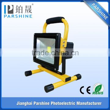 Chinese 5H 10W LED Rechargeable Flood Light