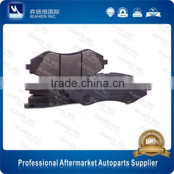Replacement Parts For Epica/Evanda Models After-market Auto Brake System Brake Pads Front OE 96475176