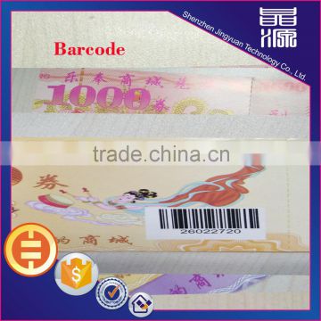Factory supply self adhsevie with Barcode Security 3d Hologram Sticker