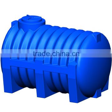 Rotational Moulding mould For 2000 LTR Septic Tank