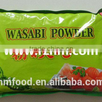 Great Quality Chinese Green Wasabi Powder