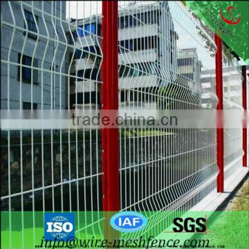 backyard metal fence / house gate designs / curve wire mesh fence(Factory direct sales)