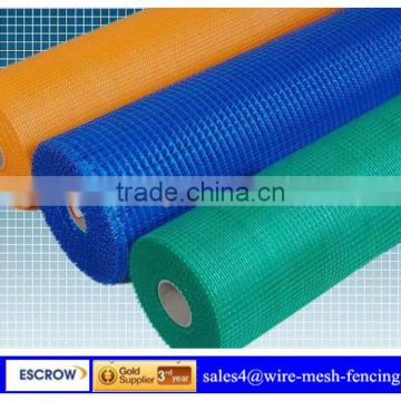 fiberglass wire mesh 4*4 or 5*5 Professional factory