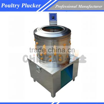 Industrial Chicken Feather Plucker Machine Made In China