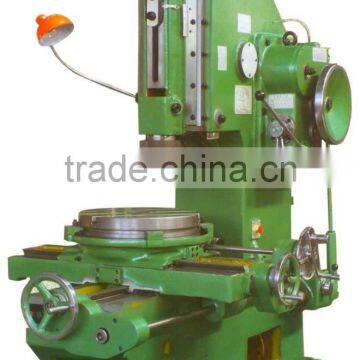 High Quality vertical slotting machine B5032D,slotting machine for metal With low price