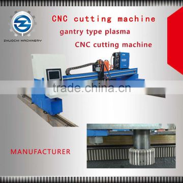 cnc cutting machine water for steel plate
