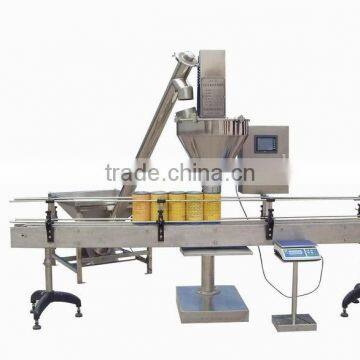 Hot sale dry powder bottled/canned filling machine