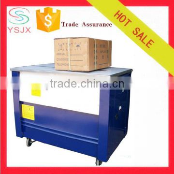 2016 latest product semi automatic PP strapping machine with double motor