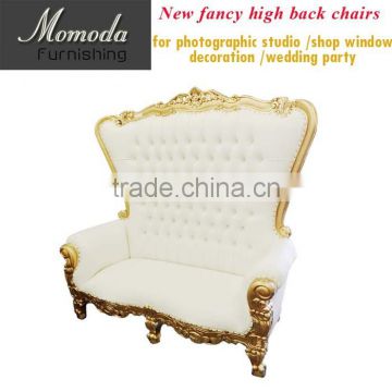 luxury high back king and queen